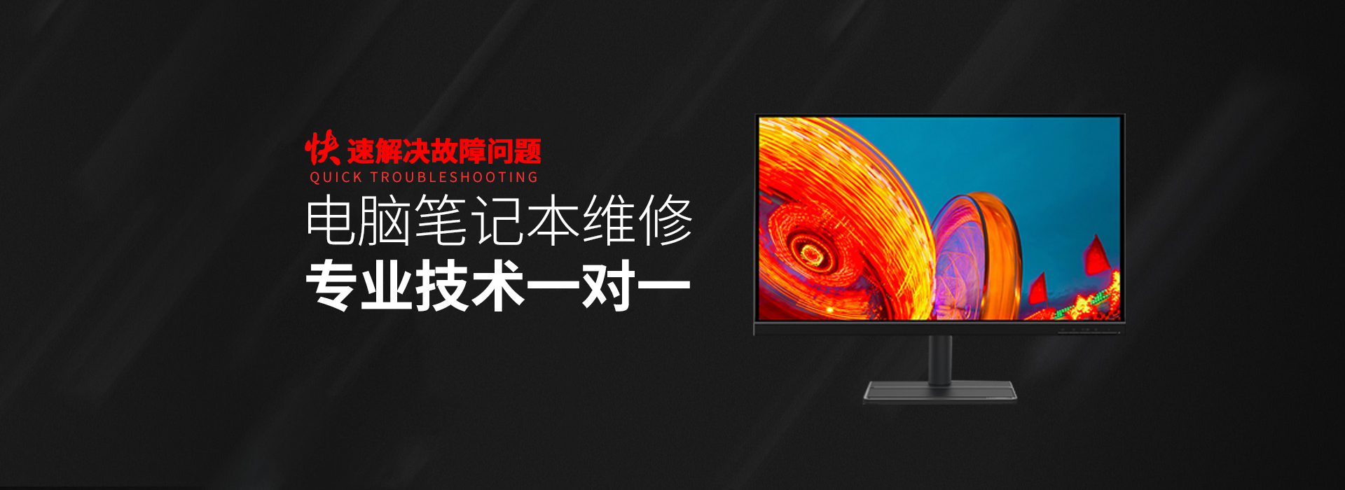 忻州asus电脑显卡维修